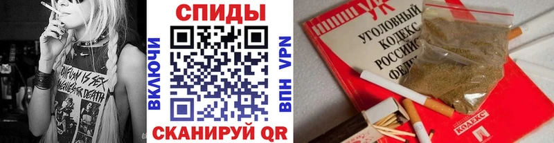 Бутират оксана  Каменка 