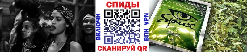 Бутират 1.4BDO Каменка