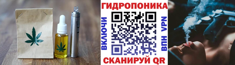 закладки  кракен как зайти  Cannafood конопля  Каменка 
