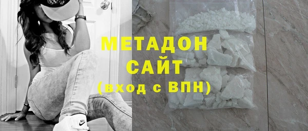 таблы Заводоуковск