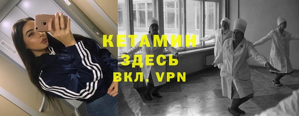 дурь Инта