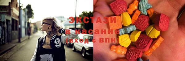 соль курить ск Каменск-Шахтинский