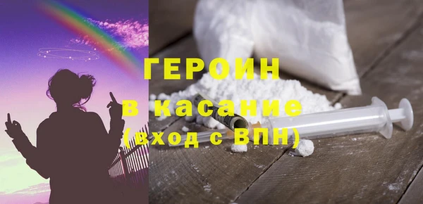 дурь Инта