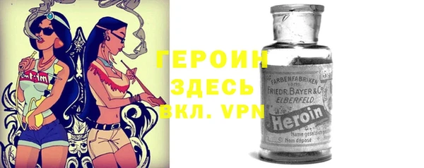 MDMA Premium VHQ Иннополис
