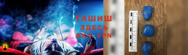 MDMA Premium VHQ Иннополис