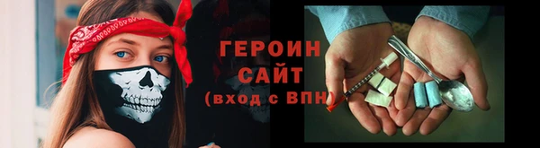 дурь Инта