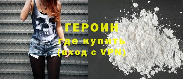 дурь Инта