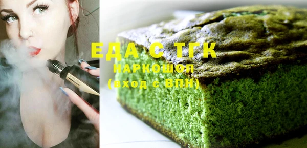 дурь Инта