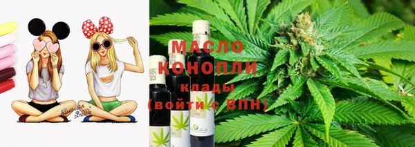 MDMA Premium VHQ Инсар