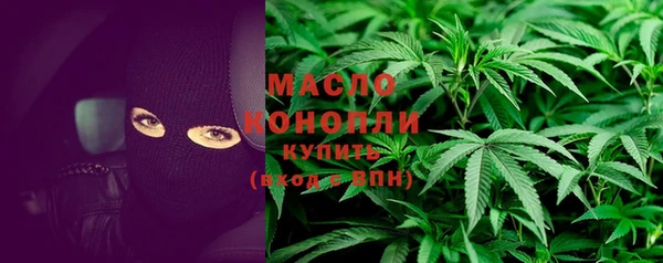 MDMA Premium VHQ Иннополис