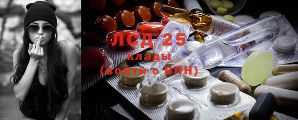 кокс Заволжье