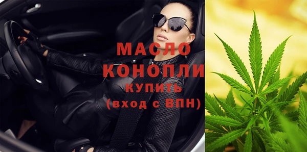 MDMA Premium VHQ Инсар