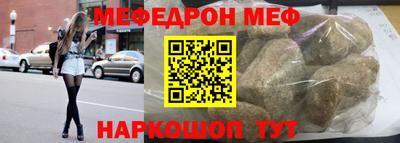 твердый Бугуруслан