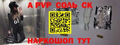 твердый Бугуруслан