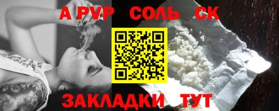 твердый Бугуруслан