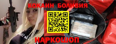 мефедрон мука Бузулук