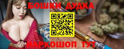 мдма Будённовск