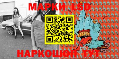 мефедрон мука Бузулук