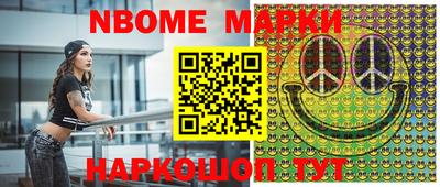мефедрон мука Бузулук