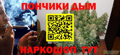 твердый Бугуруслан