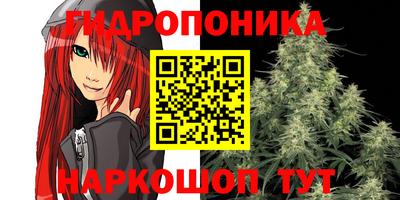 героин Бузулук