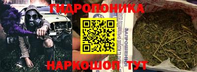 твердый Бугуруслан