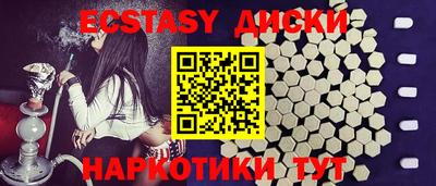 твердый Бугуруслан