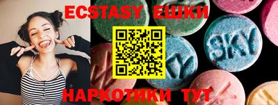 твердый Бугуруслан