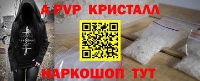 твердый Бугуруслан