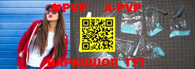 мефедрон мука Бузулук