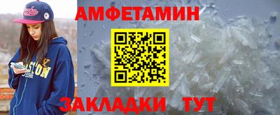 мефедрон мука Бузулук