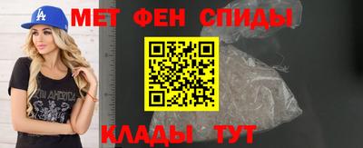 мдма Будённовск