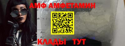 твердый Бугуруслан