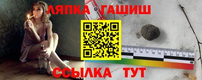 мефедрон мука Бузулук