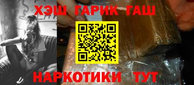 твердый Бугуруслан