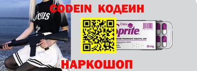 твердый Бугуруслан