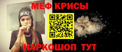 jwh Кандалакша