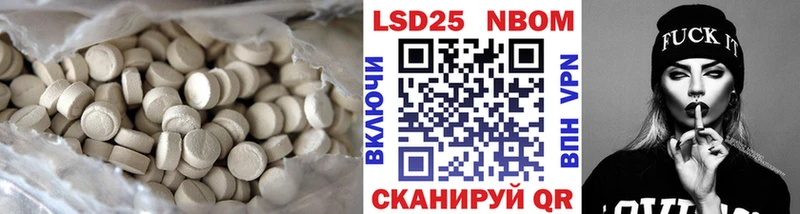 МЕГА маркетплейс  дарк нет какой сайт  Лсд 25 экстази кислота  Каменка 