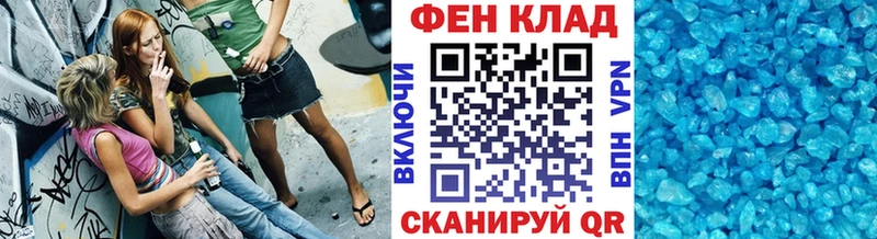 Метамфетамин пудра  дарк нет телеграм  Каменка 